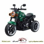 موتور شارژی هارلی