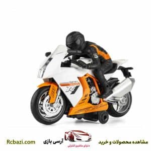 موتور کنترلی شارژی موزیکال