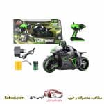 خرید موتور کنترلی شارژی