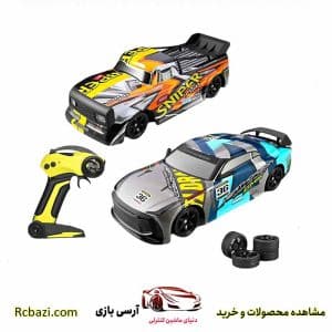 ماشین کنترلی دریفت