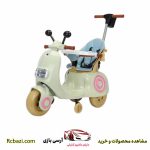 موتور شارژی طرح وسپا