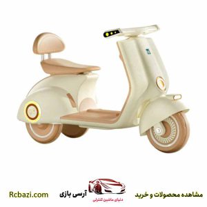 موتور شارژی وسپا Big فضایی ZTN