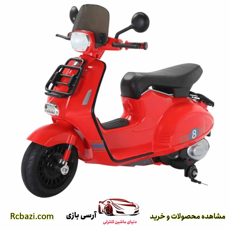 موتور شارژی وسپا Big سایز ZTN