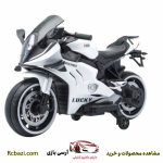 موتور شارژی طرح ریس