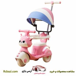 موتور شارژی طرح وسپا عروسکی