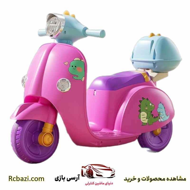 موتور شارژی طرح وسپا