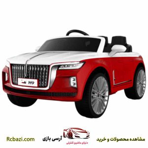 ماشین شارژی سوپرلوکس چینی هنگ چی H9 سری (MR)