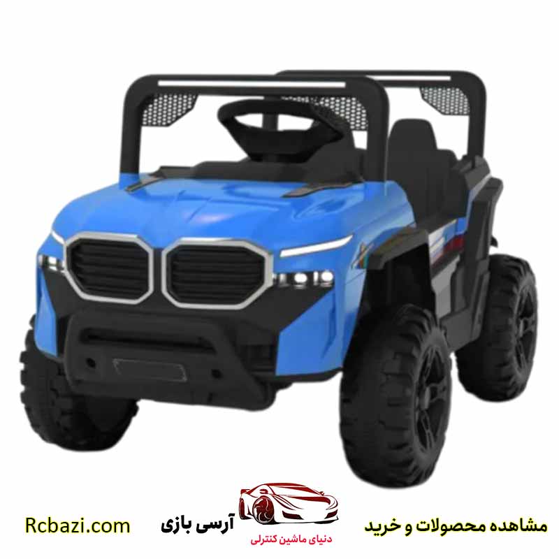 ماشین شارژی آفرودی فول کالر سری (ZTN) ماشین شارژی آفرودی فول کالر سری (ZTN)