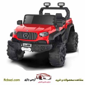 ماشین شارژی آفرودی بنز سری (ZTN)
