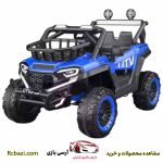 ماشین شارژی آفرودی سری (MR)