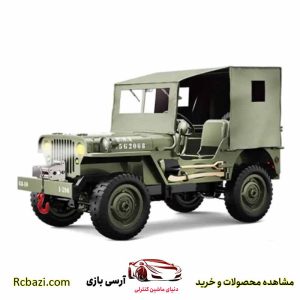 ماشین کنترلی نظامی Willys Jeep