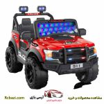 ماشین شارژی آفرودی پلیس سری (MR)