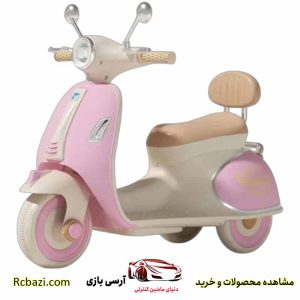 موتور شارژی وسپا ZTN