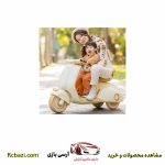 موتور شارژی وسپا فضایی