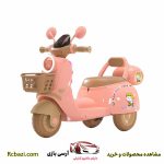 خرید موتور شارژی