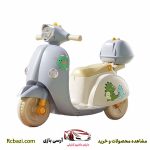 خرید موتور شارژی طرح وسپا