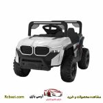 ماشین شارژی آفرودی فول کالر