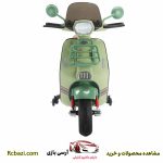 موتور شارژی وسپا Big