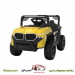 ماشین شارژی آفرودی