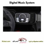 ماشین شارژی متالیک
