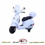 قیمت موتور شارژی وسپا