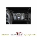 قیمت ماشین شارژی