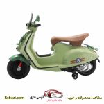خرید موتور شارژی وسپا