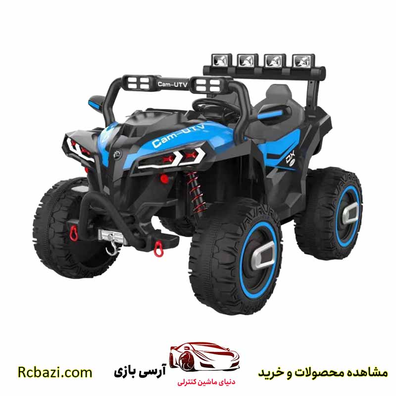 ماشین شارژی افرود