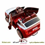 ماشین شارژی سوپرلوکس چینی هنگ چی H9