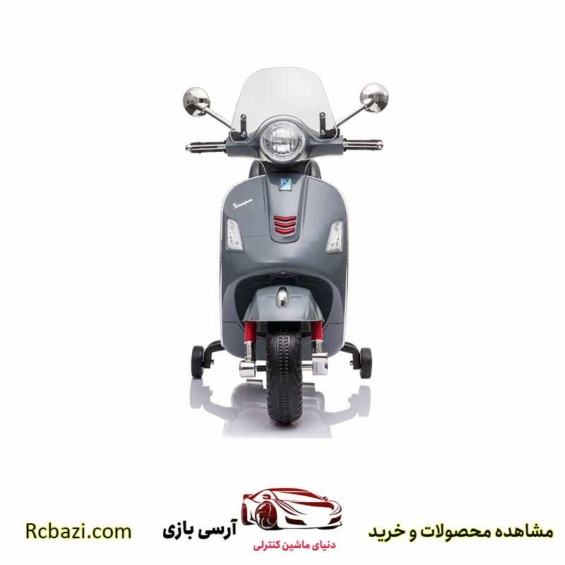 موتور شارژی وسپا