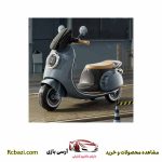خرید موتور شارژی