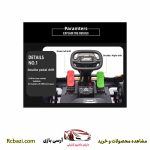 ماشین شارژی فرمول یک 24 ولت