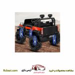 خرید ماشین شارژی متالیک