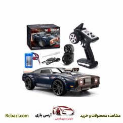 ماشین کنترلی