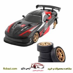 ماشین کنترلی دریفت