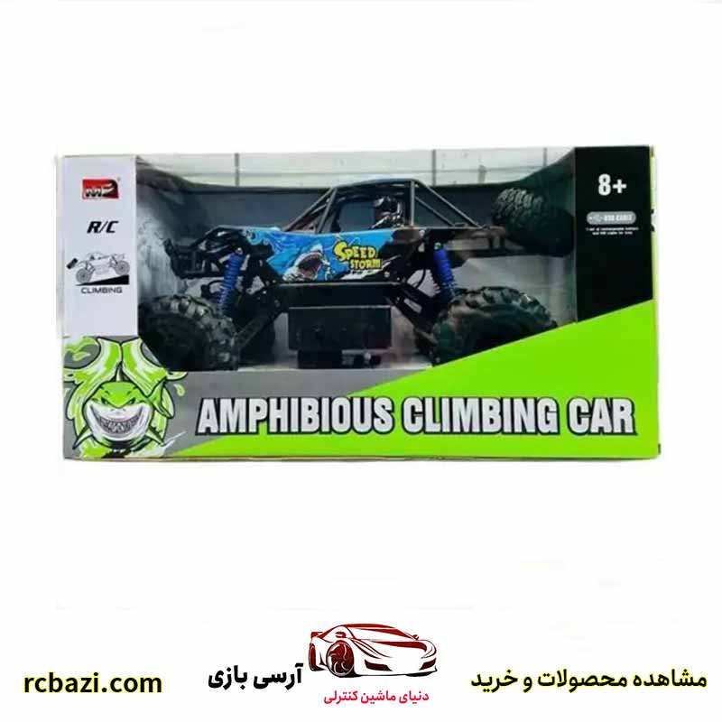 ماشین کنترلی MZ 2039 ماشین کنترلی MZ 2039